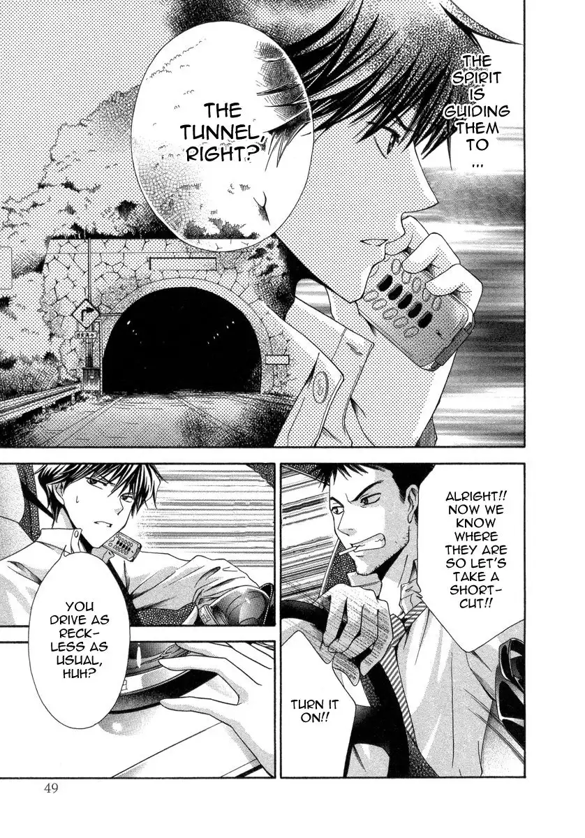 Shinrei Tantei Yakumo Chapter 6 40